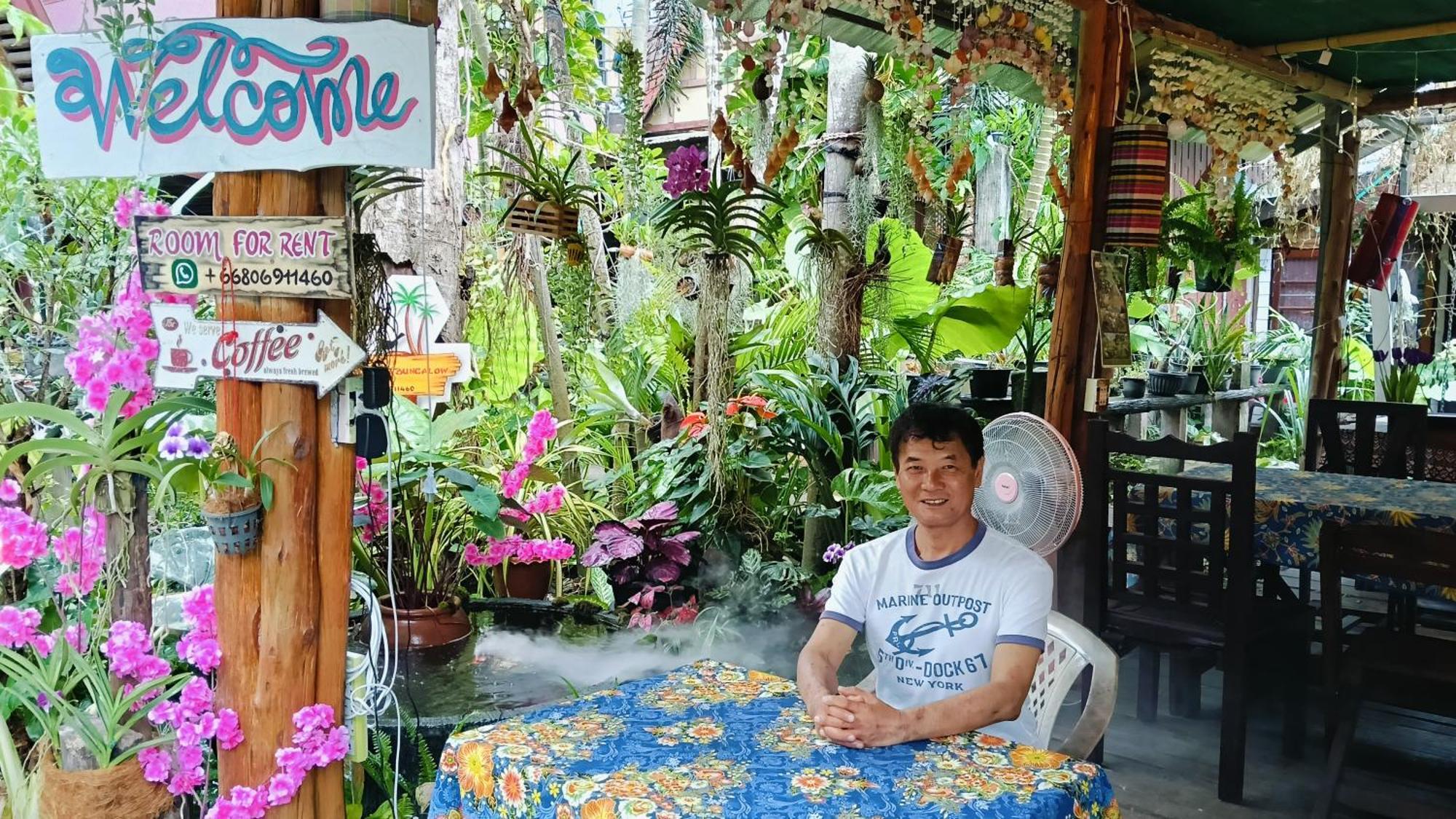Отель P P Garden