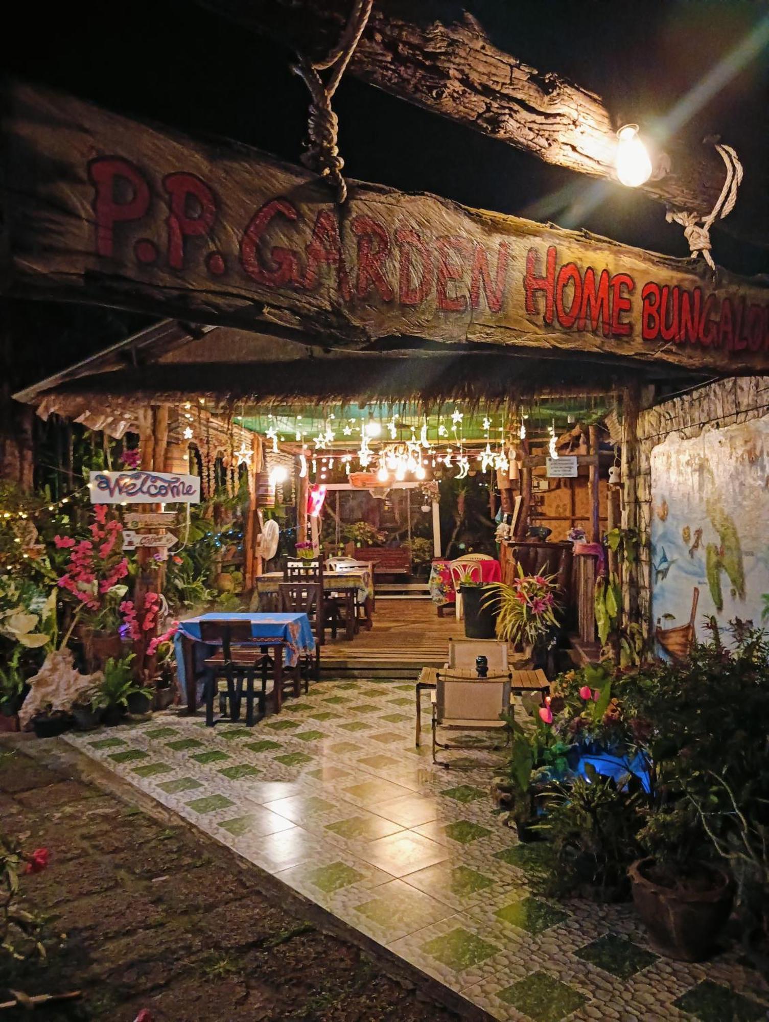 Отель P P Garden